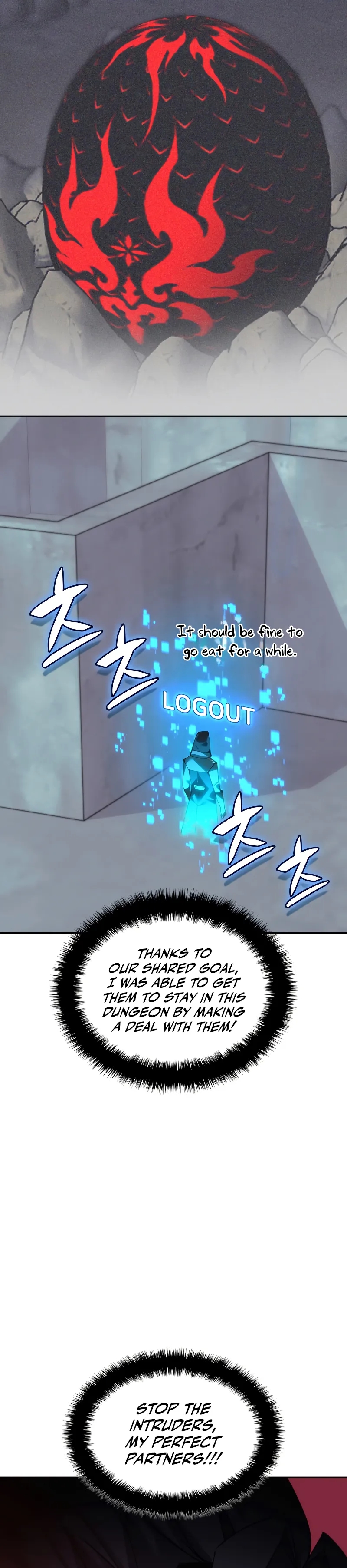 Overgeared, Chapter 295 image 18